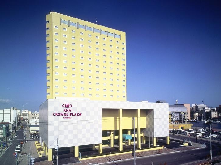 Ana Crowne Plaza Hotel Kushiro By Ihg Екстер'єр фото