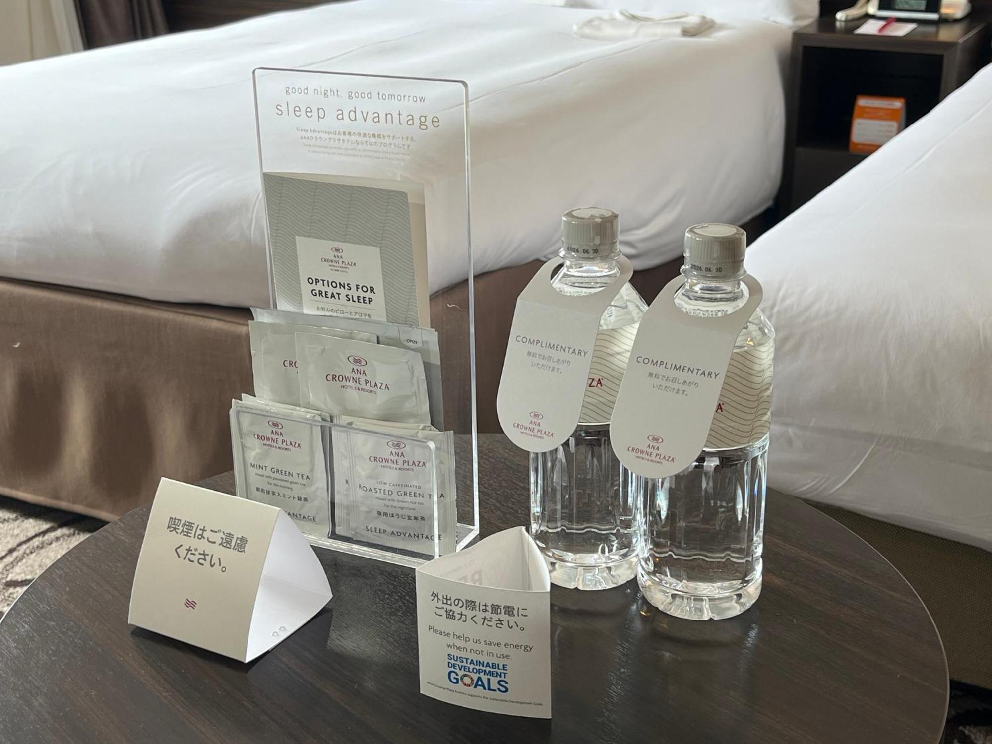 Ana Crowne Plaza Hotel Kushiro By Ihg Екстер'єр фото
